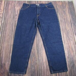 Vintage VTG NEW NWT Levis 550 Jeans Womens Misses 18 Short Relaxed Tapered